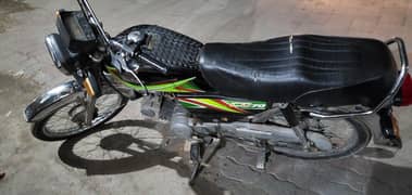 honda cd70