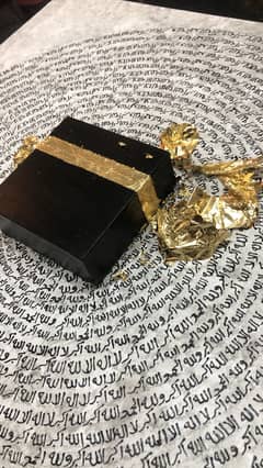 Khana kabah painting