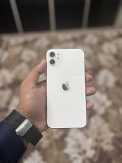 iPhone 11 jv