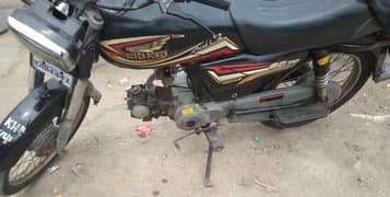 super power 2014. good engine. 0322.2627346