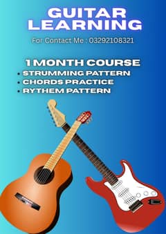 Guitar Classes Tuition