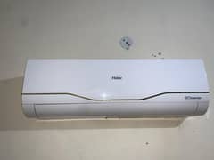 haier d. c invertar