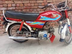 Honda