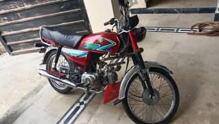 18 Model CD 70