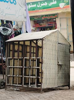 Cage for sale