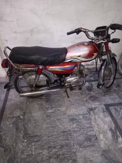matro 21 modal