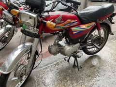 Cd70 model 2020 engine genuine