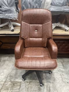 Executive