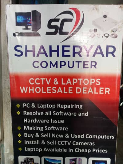 Shaheryar