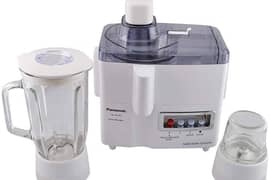 Original National Juicer Machien