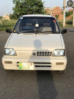 Mehran VXR 2016 | Low Mileage | One Hand Use | Best Condition!