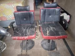 Saloon Chairs