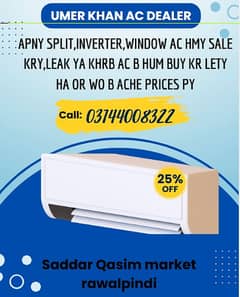 sell your old ac/new Ac/window ac/split AC/chiller
