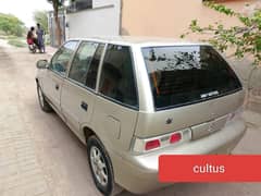 cultus limited edition 2016(03000793685)