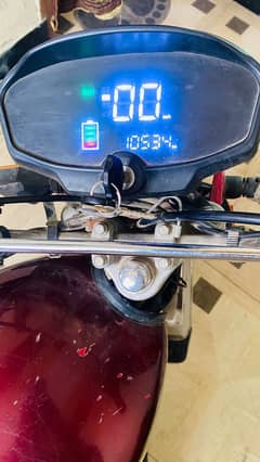 ECOdost electric bike
