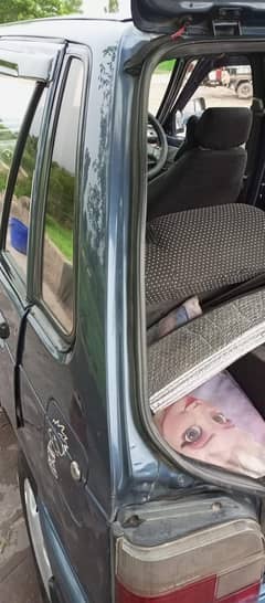 Mehran
