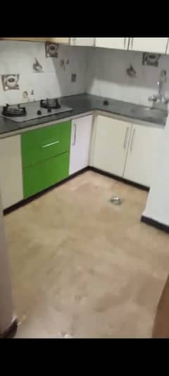 Flat