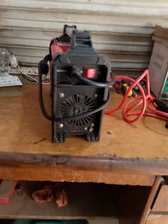 welding plant