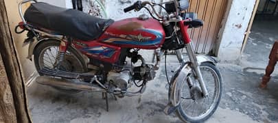 CD 70cc motorcycle