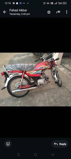 Honda cd 70