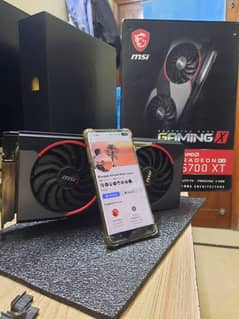MSI