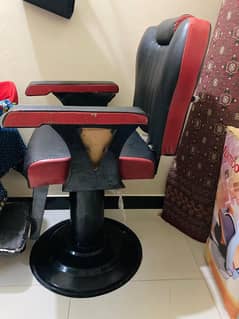 recliner