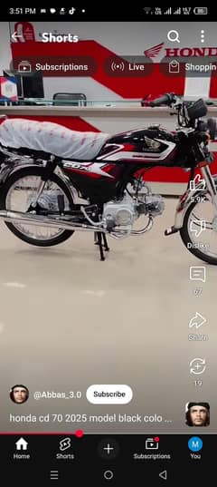 CD 70 New