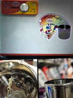 atta machine