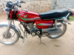 Bike for sale,Honda  125