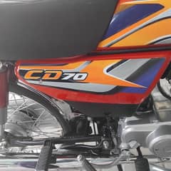 honda cd 70 2024/25