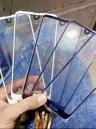 Aquos R2 All Accessories