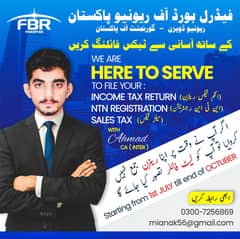 File income tax return with FBR