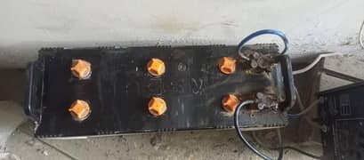 AGS Battery