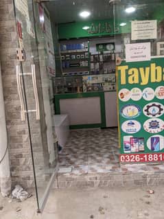 Glass door for sale for shop (only Whatsapp 03094297568)