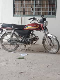 honda cd 70