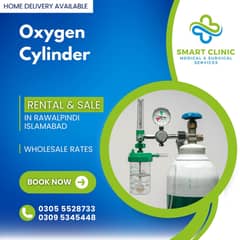 Oxygen Cylinder | Patient bed | Oxygen Concentrator | Bipap machine