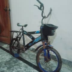 cycle for sale