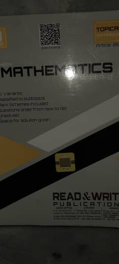 mathematics olevel p2 pp