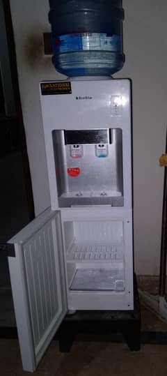Ecostar water dispenser