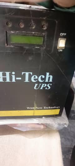 ups