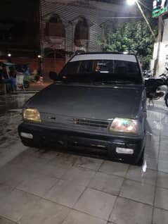 1994