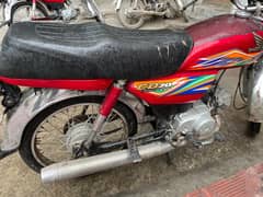 Honda CD-70
