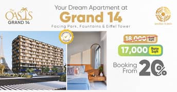 1 Bedroom Apartment Available For Sale In Bahria Town DownTown The Osais Grand On Easy Installment Plan