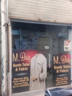 glass door length 7.7ft and wirth 7ft