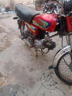 Motorcycle