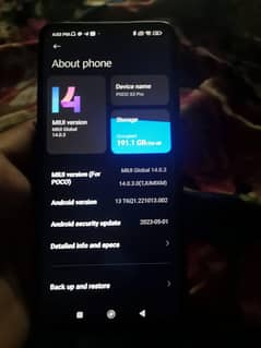 Poco