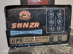 UPS 5 Fans Aur 5 Lights