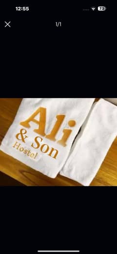 Ali