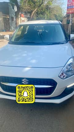 Suzuki Swift 2024