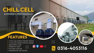 Evaporative Coolers,Ducting Work,Industrial,textile